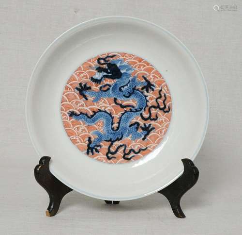 Chinese  Famille  Rose  Porcelain  Plate  With   Mark      M...