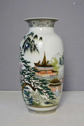 Chinese  Famille  Rose  Porcelain  Vase  With  Mark     M214...