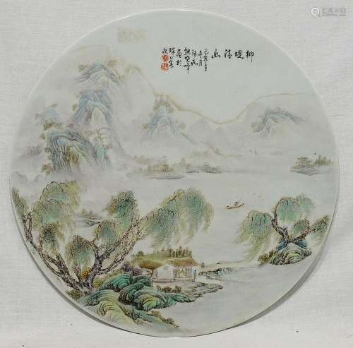 Chinese  Famille  Rose  Porcelain  Round  Shape  Plaque   M3...
