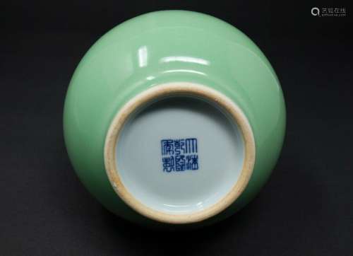 Antique Chinese Green Glazed Vase, with Stamp/Sign On Bottom