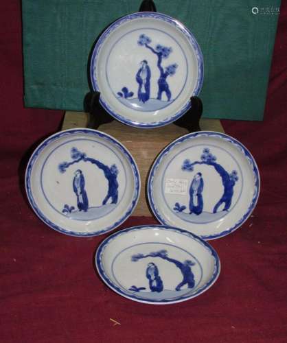 Antique Chinese Blue and White Porcelain Dish 4 piece lot