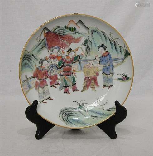 Chinese  Famille  Rose  Porcelain  Plate  With  Factory  Mar...