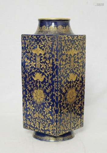 Chinese  Monochrome  Blue  Glaze  Square  Porcelain  Vase  W...