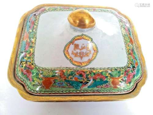 Islamic Antique Chinese Tureen & cover Spicial order for...