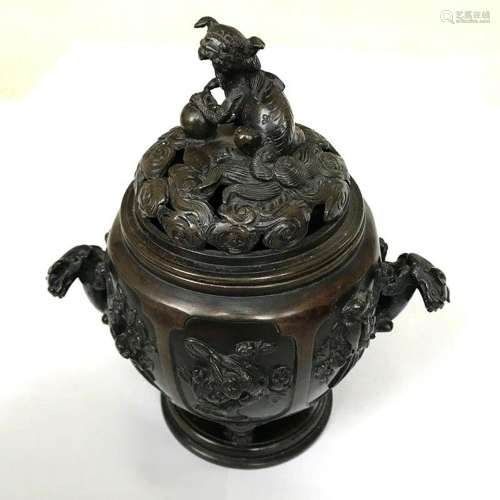 Antique Chinese Japanese bronze censer incense burner Fu dog...