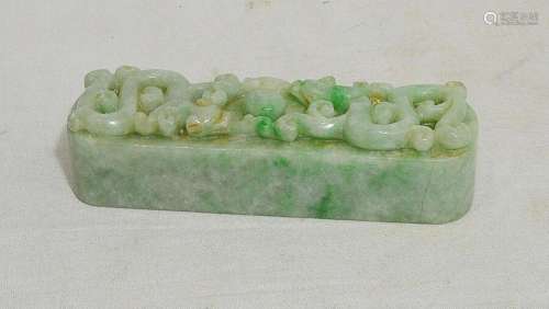 Well  Hand  Carved  Chinese  Jadeite  Paper  Press     M803