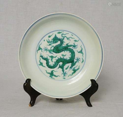Chinese  Green and White  Porcelain  Plate  With  Mark      ...