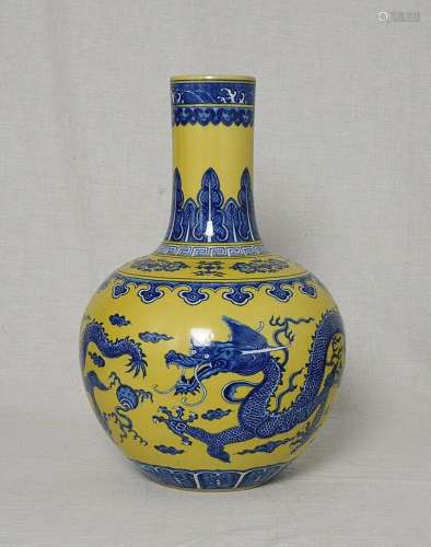 Chinese  Yellow and Blue Porcelain  Vase  With  Mark    M257...