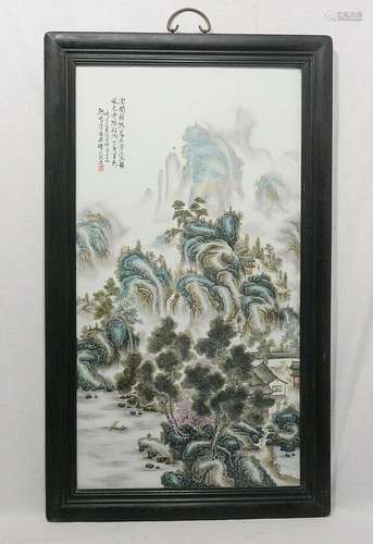 Large  Chinese  Famille  Rose  Porcelain  Plaque  With  Fram...