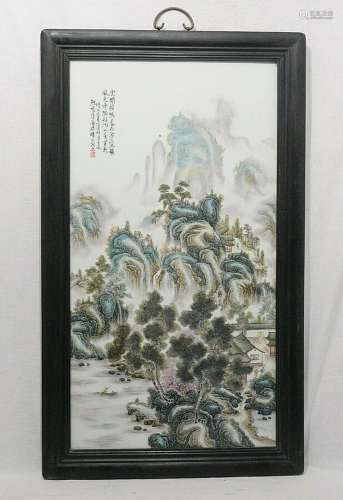 Large  Chinese  Famille  Rose  Porcelain  Plaque  With  Fram...