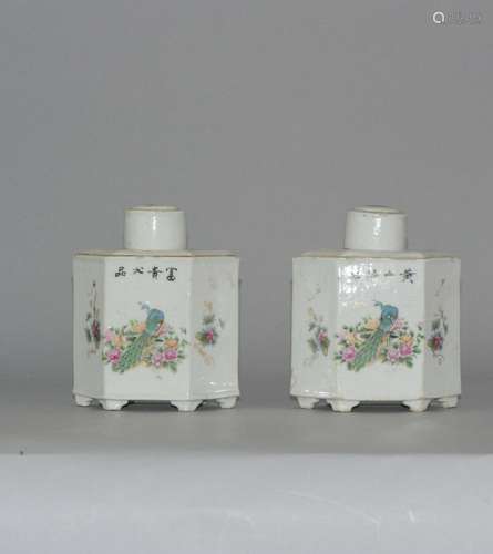 Antique Chinese Porcelain Tea Caddy Qianjiang Republic Marke...