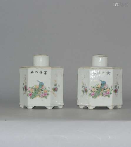 Antique Chinese Porcelain Tea Caddy Qianjiang Republic Marke...