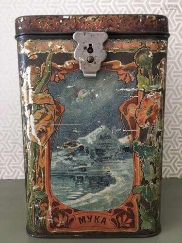 Antique Russian Imperial George Borman tin box