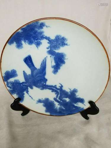 Antique Chinese Serving Plate