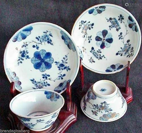 Antique Chinese Porcelain Pair Cups Bowls and Saucers C1720 ...