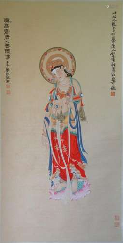 Chinese Hanging Scroll ink On paper Painting