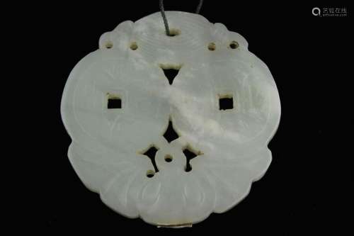 Qing Dynasty Nephrite White Jade 2 Coins Pendant