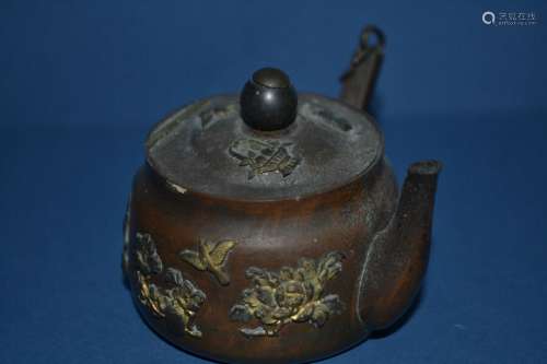 Antique 19th Century Chinese Antimony Novelty Inkwell In Tea...