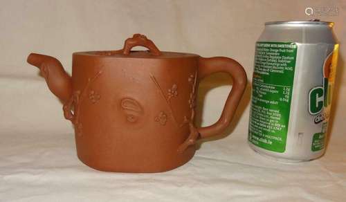 Antique Chinese Yixing Pottery Redware Clay Teapot - Charact...