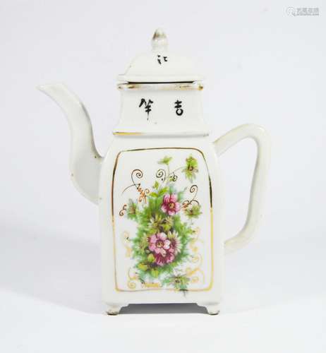 CIRCA 1930 CHINESE CHINA TEA POT PORCELAIN WITH CALLIGRAPHY