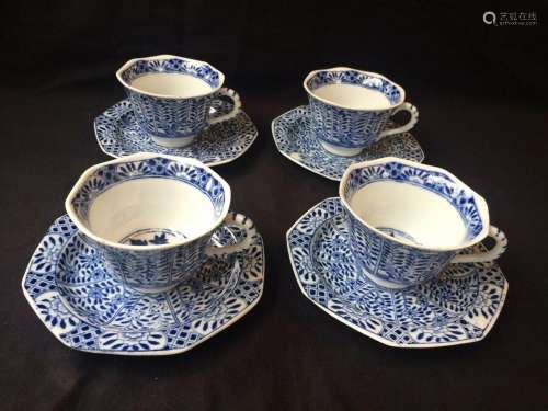 4 19C Chinese Porcelain Cup & Saucer Blue White 'Flo...