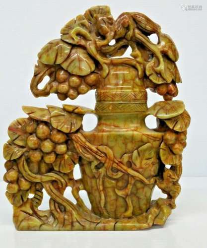 Chinese Carved Hardstone Vase Covered Sculpture