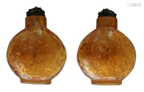 Peking Glass Snuff Bottle with Gold Inlay