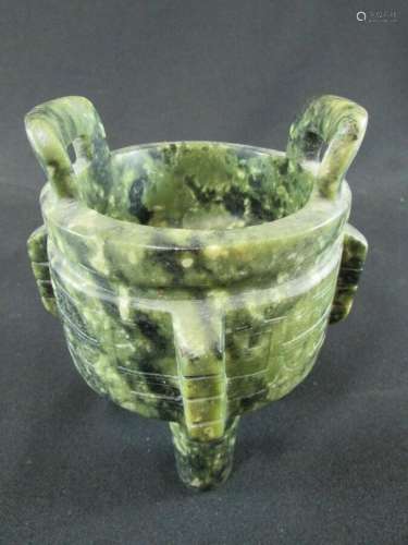 Chinese Spinach Jade Form Censer