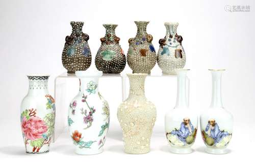 Nine 20thC Chinese Miniature Porcelain Vases