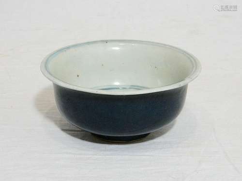 Small  Chinese  Monochrome  Blue  Glaze  Porcelain  Bowl    ...