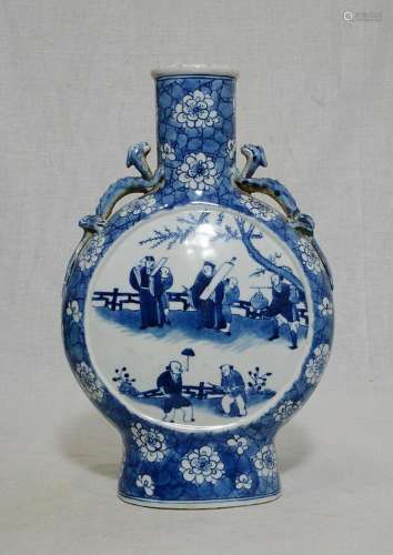 Chinese  Blue and White  Porcelain  Moon  Flat  Vase  With  ...