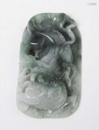 Well  Carved  Chinese  Natural  Jadeite  Pendant