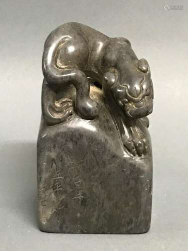 CHINESE ART CARVED SOAPSTONE SEAL WITH LEOPARD FIGURE