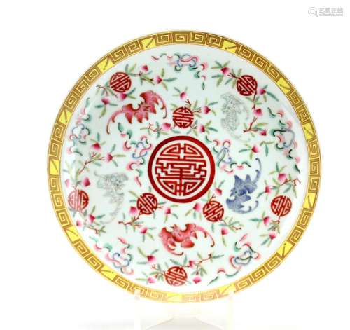19thC Chinese Famille Rose Porcelain Dish