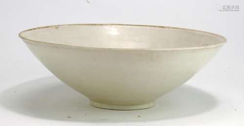 Chinese Ding-ware Porcelain Bowl