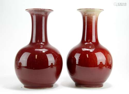 20thC Chinese Porcelain Bottle Vases