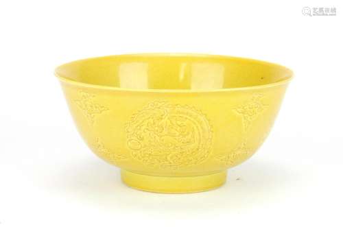 Chinese Monochrome Porcelain Bowl