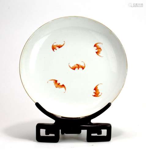 Chinese Famille Rose Porcelain Dish