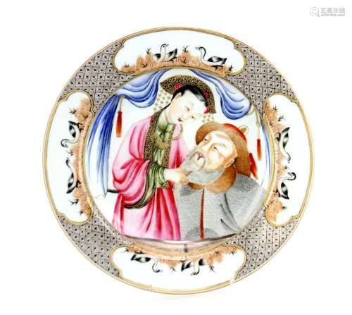 Chinese Export Porcelain Dish