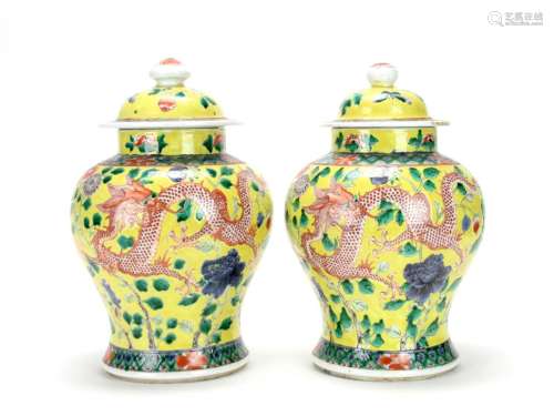 Pair of 19thC Chinese Porcelain Vases