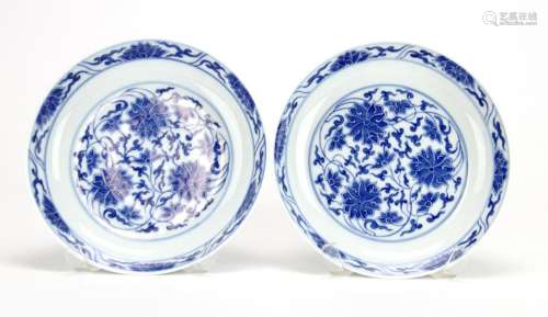 Pair of Chinese Blue And White Porcelain Dishes