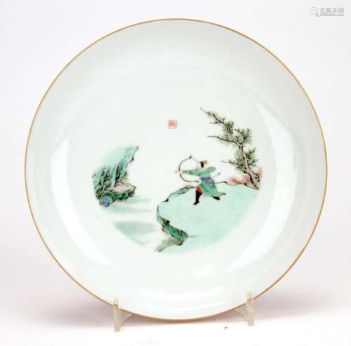 18thC Chinese Famille Rose Porcelain Dish
