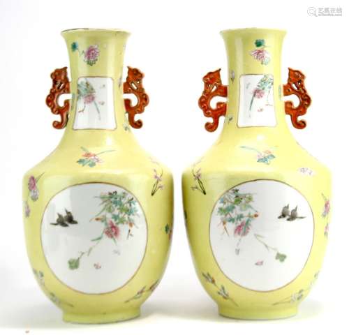 Mirror Pair of Chinese Famille Rose Porcelain Vases