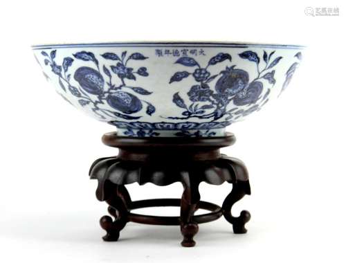 Large Chinese Blue and White Punch Bowl
