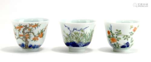 Three Chinese Famille Rose Porcelain Cups