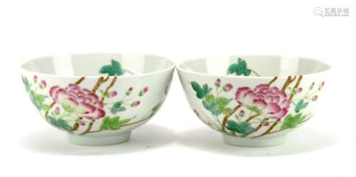 Pair of 19thC Chinese Famille Rose Bowls