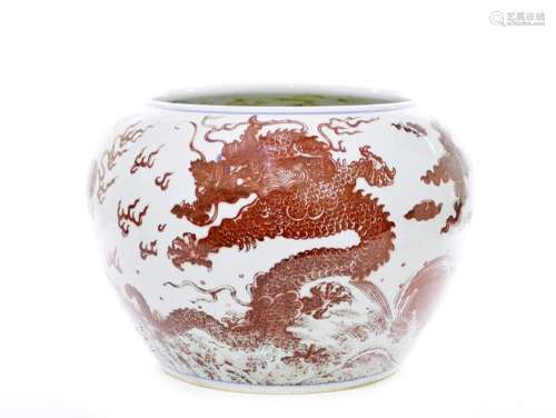Rare Chinese Copper-Red Fish Bowl