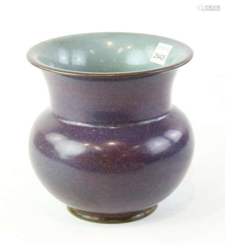 Chinese Jun-type Porcelain Flower Pot