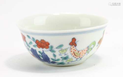 20thC Chinese Dou-glazed Porcelain Cup