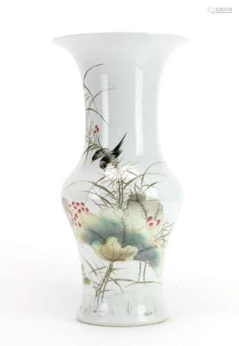 Chinese Famille Rose Porcelain Vase